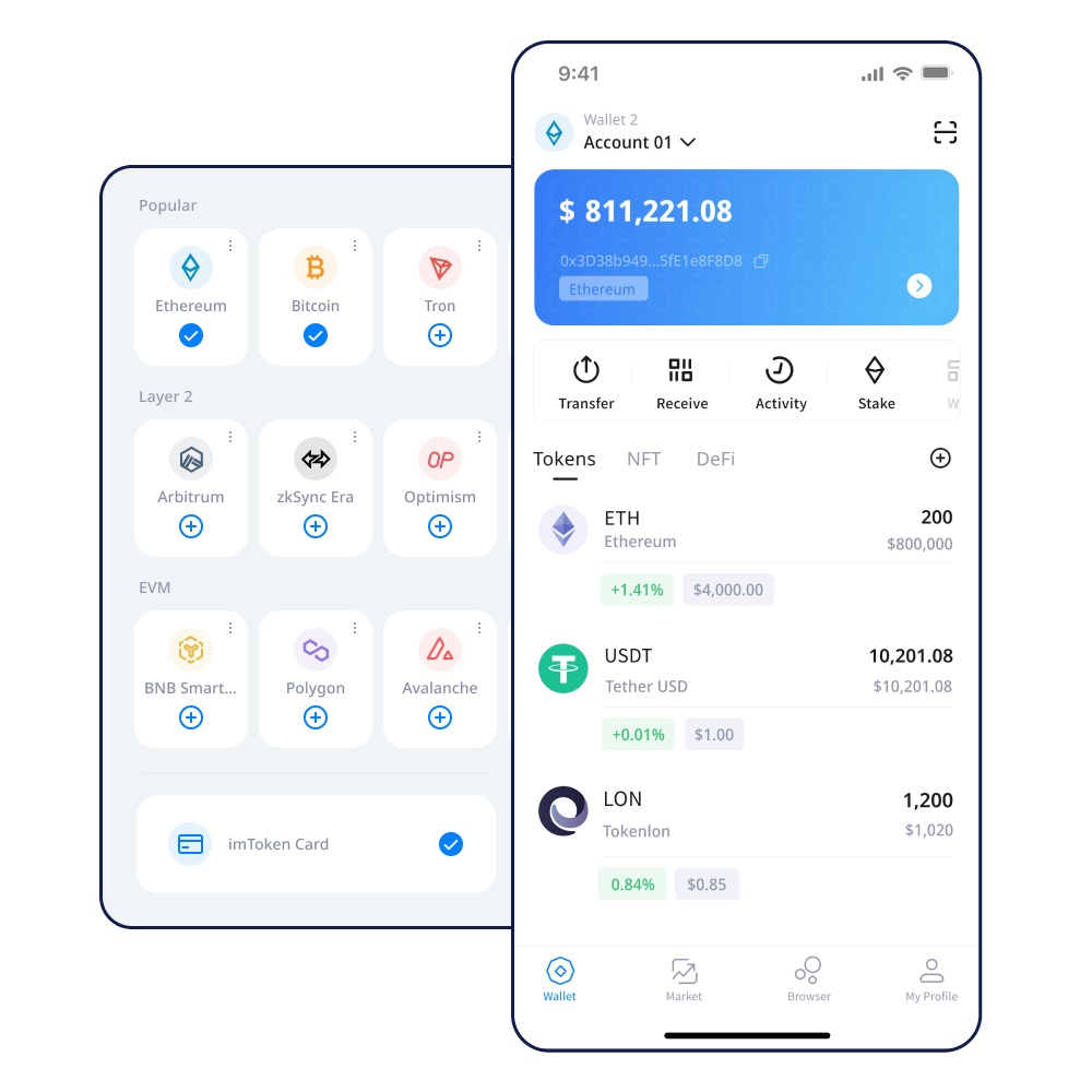 怎么给代币添加信息和图标